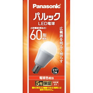 pbNLEDd1760W@Lzx[VbNdF