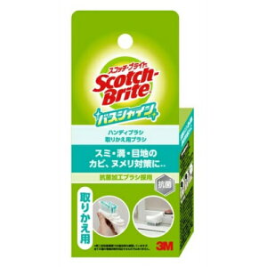 3M@XRb`EuCg@oXVC@nfBuV@肩puV񂹏i@ԕis