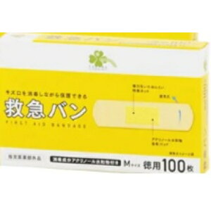 yw򕔊Oiz炵Y@ŕی~}o@MTCY@100×3