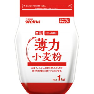 �����@�B�l�~�[�@���͏������@1kg×5��