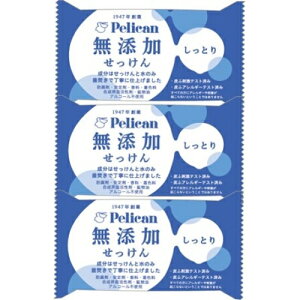 yJYΌ@Ƃ@3񂹏i@ԕis