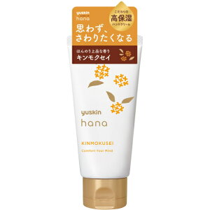 [XL@ni@nhN[@؍ҁ@50g