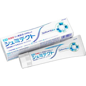 y򕔊OizV~eNg@Rv[gEX@1450ppm@90g