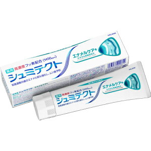 y򕔊OizV~eNg@GiPA+@1450ppm@90g