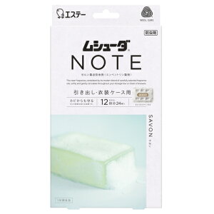 GXe[@V[_@NOTE@m[g@op@T{@24񂹏i@ԕis