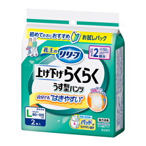 ԉ@[t@pc^Cv@グ炭炭^pc@2񕪁@L@2