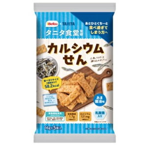 栗山米菓 Nタニタ食堂監修のカルシウムせん 80g×12個