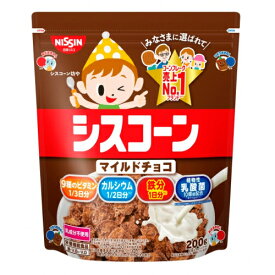 日清シスコ　シスコーン　マイルドチョコ　200g×8個