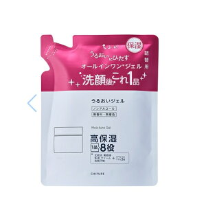 ちふれ うるおいジェル N 詰替 103g×3個