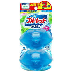 ѐ@u[bg@֗p@~g̍@2