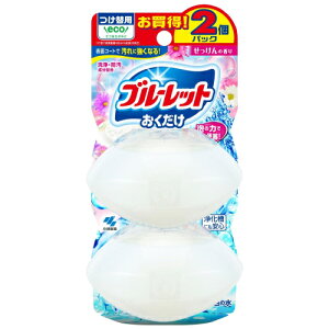 ѐ@u[bg@֗p@̍@2