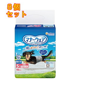 }i[EFA@j̎qp@^p@46×8