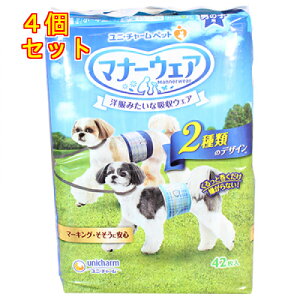 jE`[ybgPA@}i[EFA@j̎qp@M@42×4