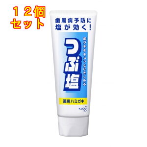 y򕔊Oizԉ@ԉ@pn~KL@X^fBO`[u@180g×12