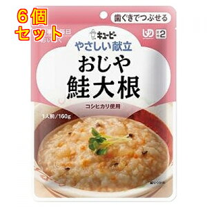 L[s[ ₳  卪 160g×6(敪2/łԂ)Y2-4