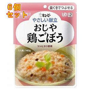 L[s[ ₳  {ڂ 160g×6(敪2/łԂ)Y2-7