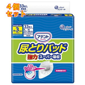 Aeg@AƂpbh@̓X[p[z@jp@33×4