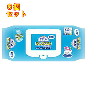 Aeg@邨ӂ@@72@×6