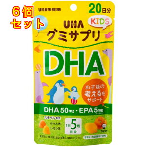 UHAo@O~Tv@KIDS@DHA@20×6