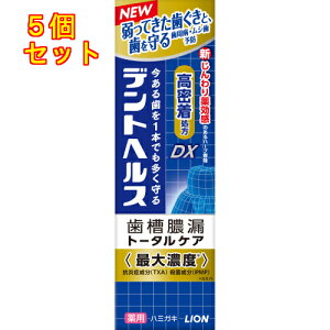 y򕔊OizfgwX@p@n~KL@DXifB[GbNXj@85g@×5