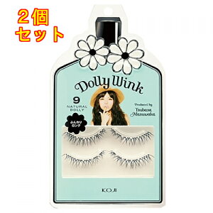 h[[ECN@ACbV@No.9@i`h[[×2