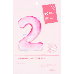 io[YC@2ԁ@65R[QV[g}XN@33mLi1j