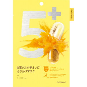 io[YC@5ԁ@ʃO^`ICӂ肩}XN@1