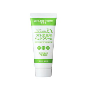 vEƖp@nhN[ijeʁ@120g񂹏i@ԕis