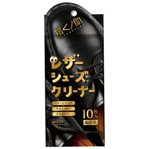 @m@U[V[YN[i[@10񂹏i@ԕis