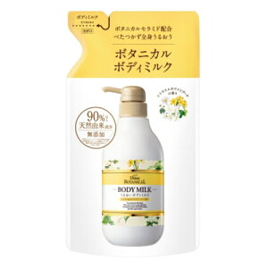 _CA@{^jJ@{fB~N@VgX&zCgu[P@lց@400mL񂹏i@ԕis