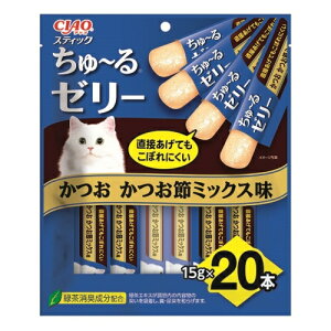 チャオ スティック ちゅ〜る ゼリー かつお かつお節ミックス味(15g×20本)