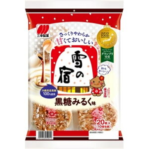 OKف@̏h@݂邭@20×12