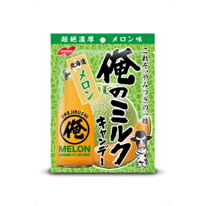 m[x@̃~NLf[@kC@80g×6