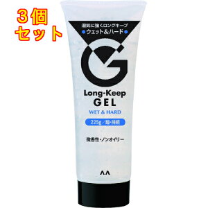 }_@OL[vWF@EFbgn[h@225g×3