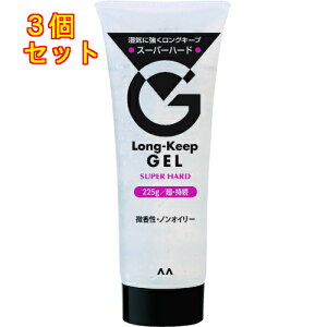 }_@OL[vWF@X[p[n[h@225g×3