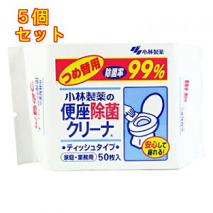 ѐ@֍ۃN[i[@eBbV^CvƒEƖp lւp@50×5