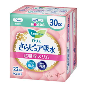 G@sAz@zX@30cc@19cm@@22y@ԉiz