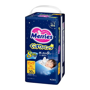 [Y@pc@rbOTCYi12-22kgjXL@30񂹏i@ԕis