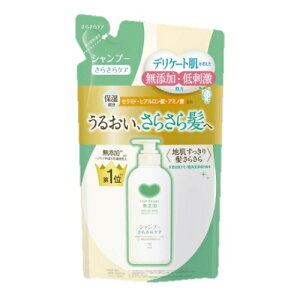 カウブランド 無添加 シャンプー さらさらケア 詰替 360ml