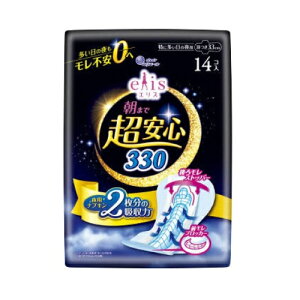 GX@܂ŒS@330@ɑ̖p@H@33cm@14񂹏i@ԕis