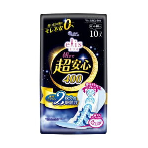 GX@܂ŒS@400@ɐSzȖp@H@40cm@10񂹏i@ԕis