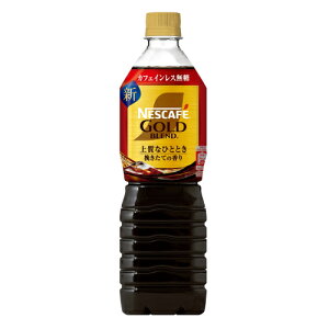 lXJtF@S[huh@JtFCX@@900ml×12