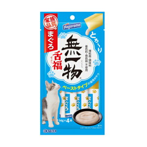 ꕨ@㕟@܂i14g×4{j×12