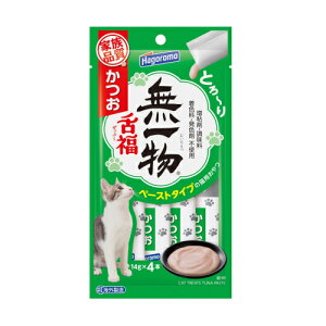 ꕨ@㕟@i14g×4{j×12