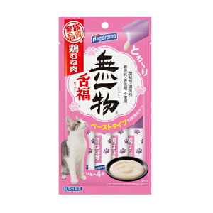 ꕨ@㕟@{ނ˓i14g×4{j×12