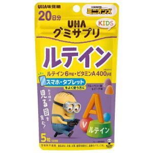 UHAO~Tv@KIDS@eC@20@110g