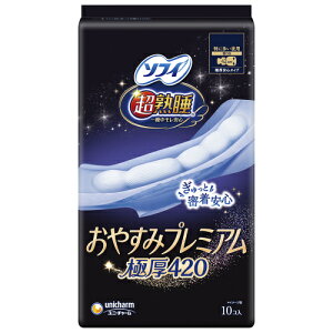 y򕔊Oiz\tB@n@₷݃v~A@Ɍ420@10