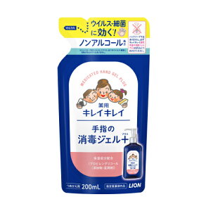 LCLC pw̏ŃWF 200ml lߑւp