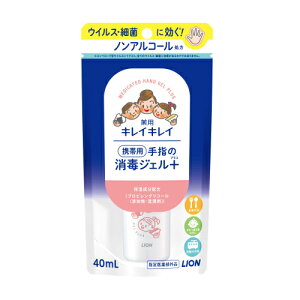 �L���C�L���C ��p��w�̏��ŃW�F�� �v���X 40ml