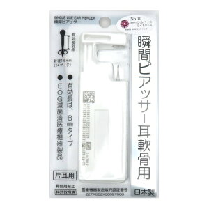 sAbT[@No.10@Q50@1